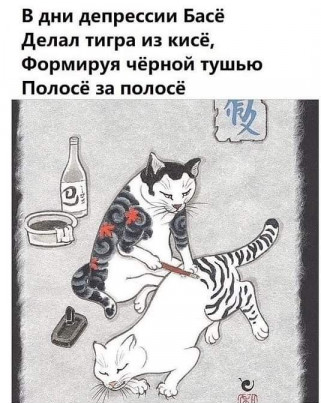 1705819474180299996.webp