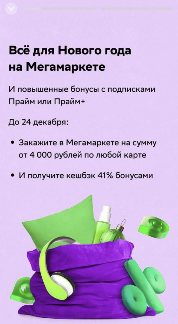 1705829712959.webp