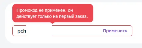 1705901643824.webp