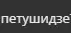 1705914645114.webp