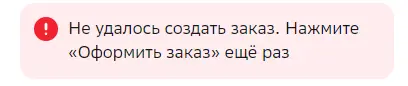 1705920400431.webp