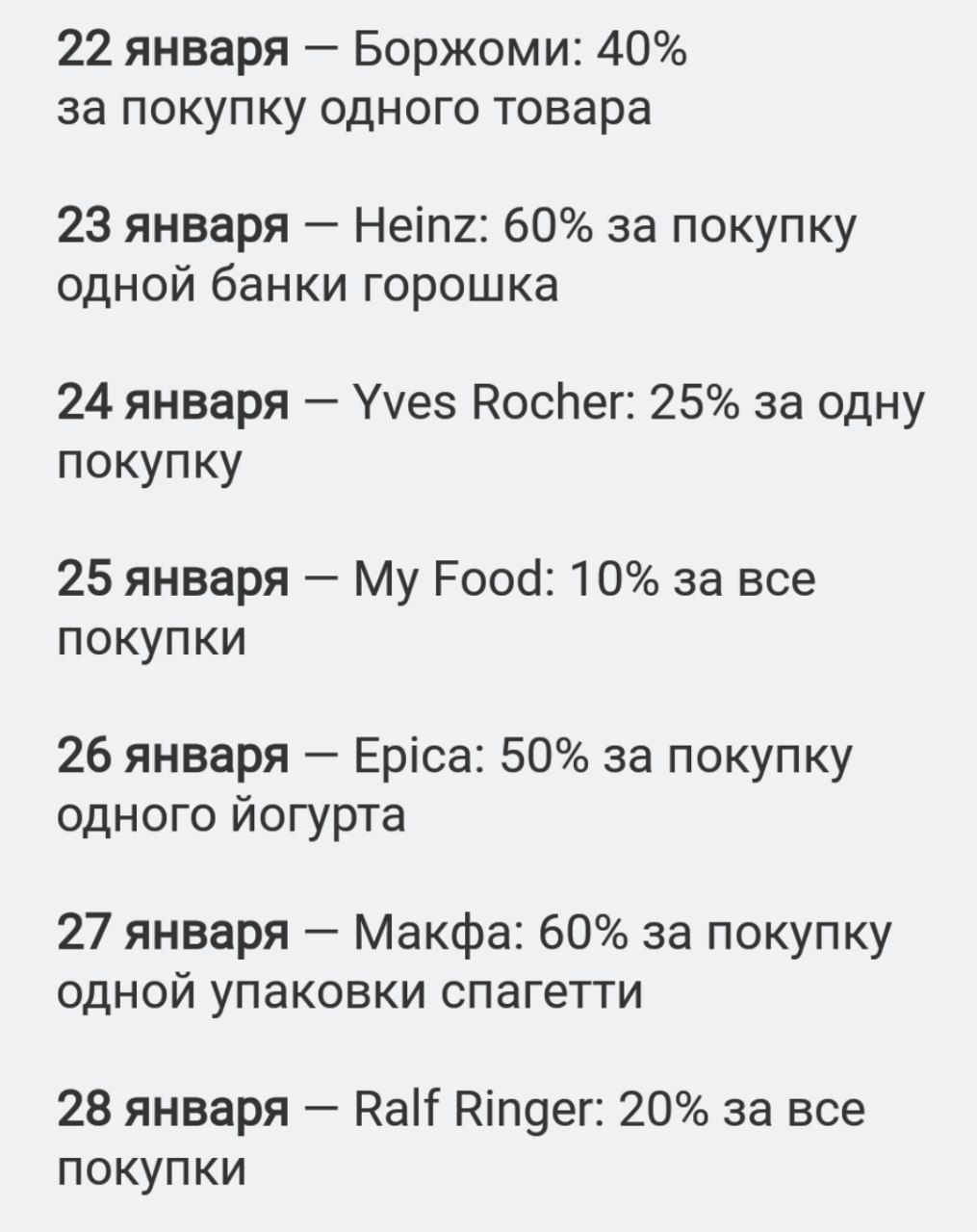 1705929011814.webp