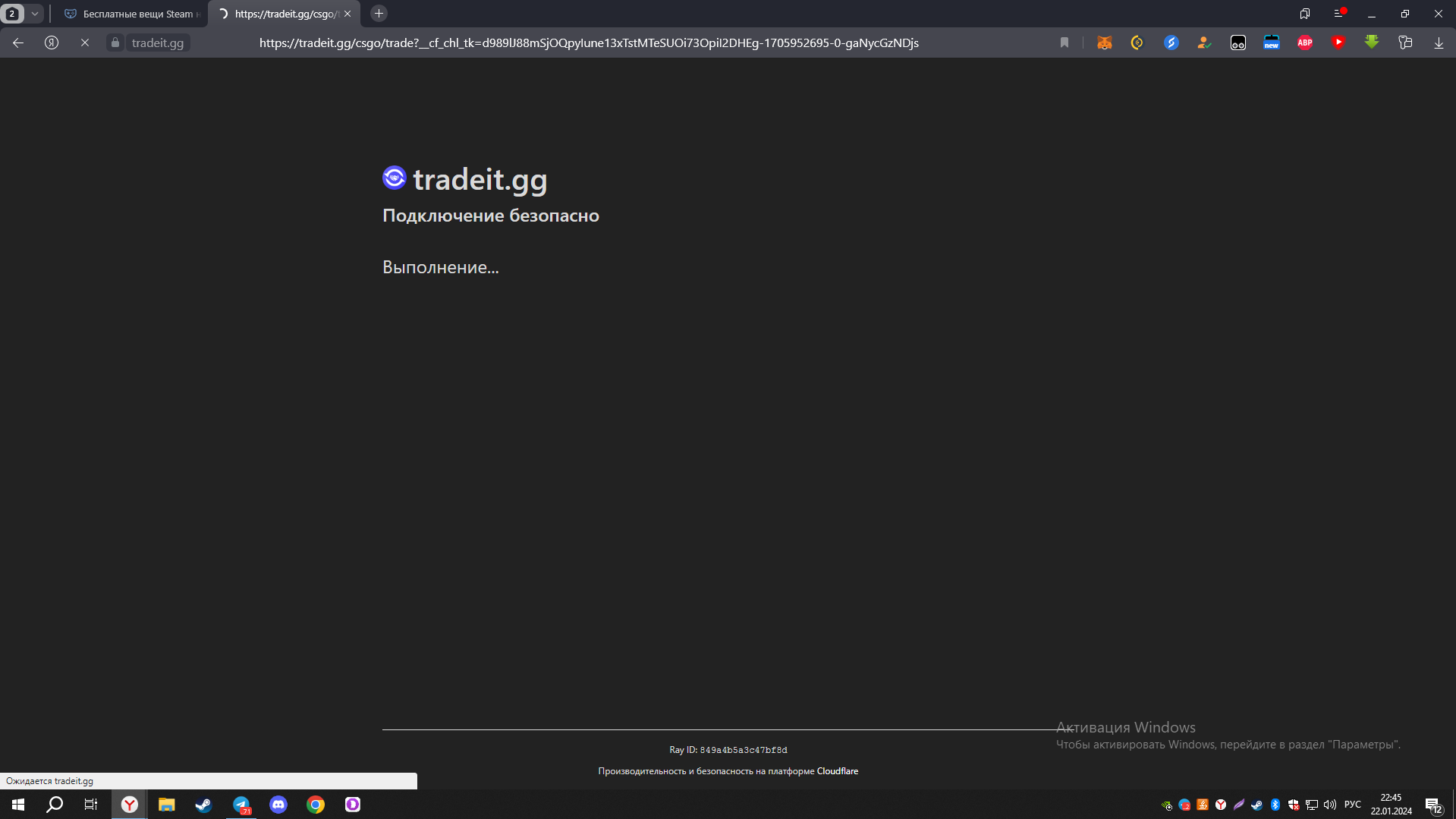 1705952719641.webp