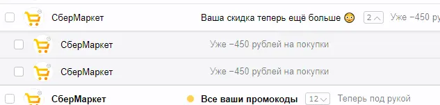1706012442170.png