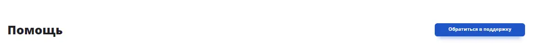 1706022900147.webp