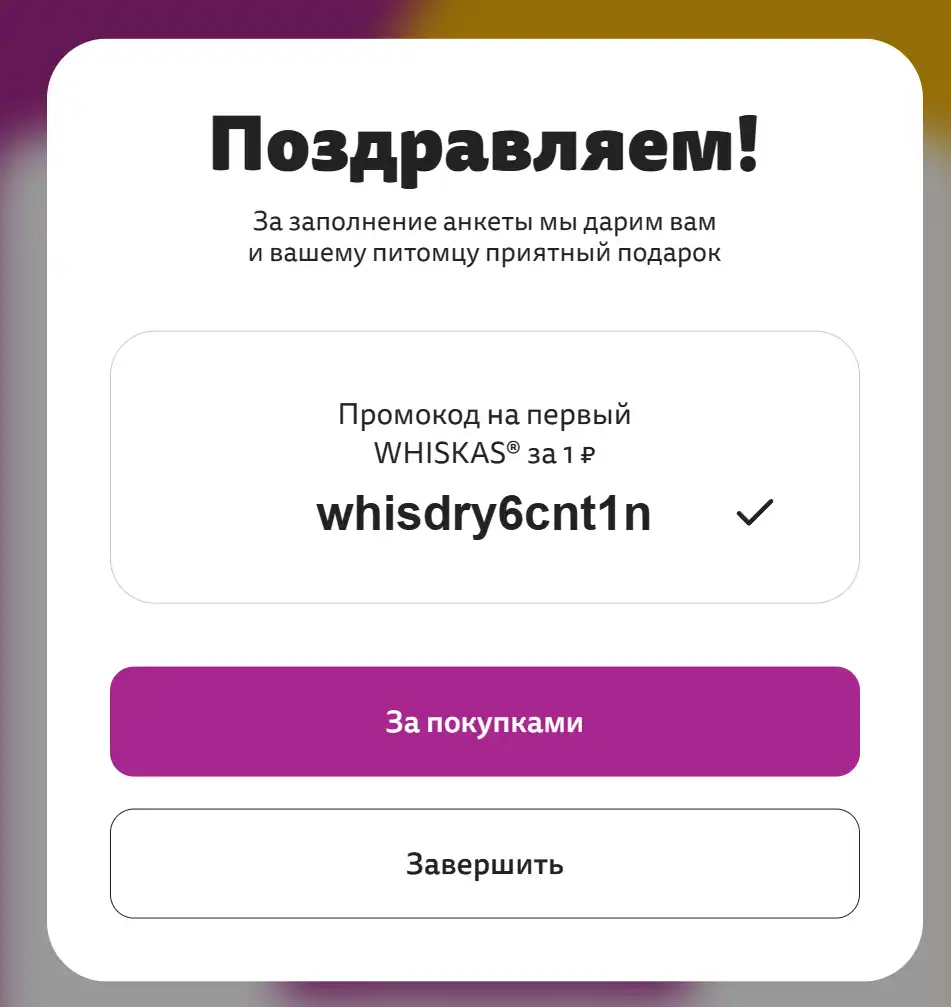1706026002141.webp