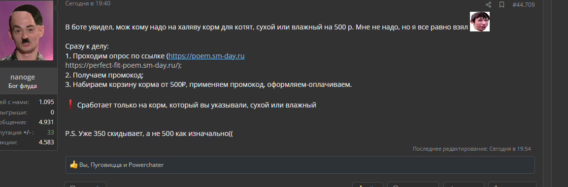 1706026231291.webp