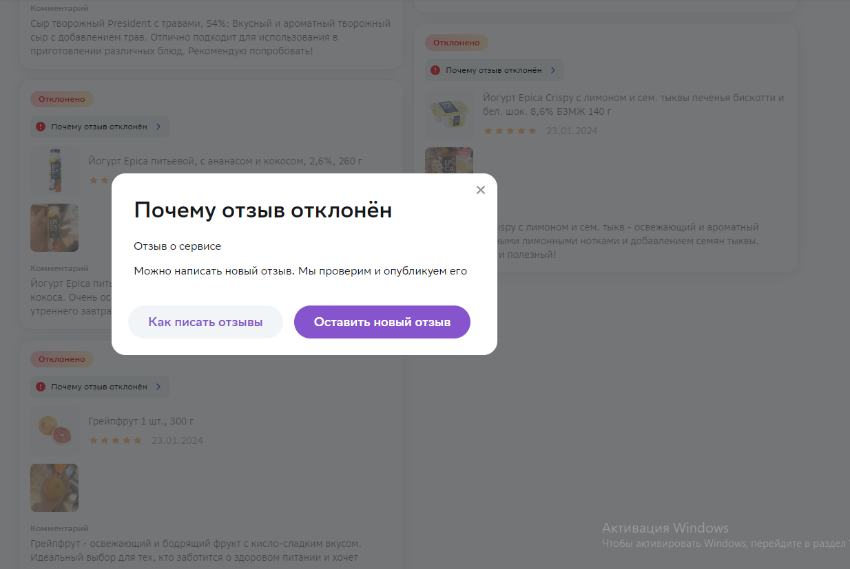 1706030009566.webp