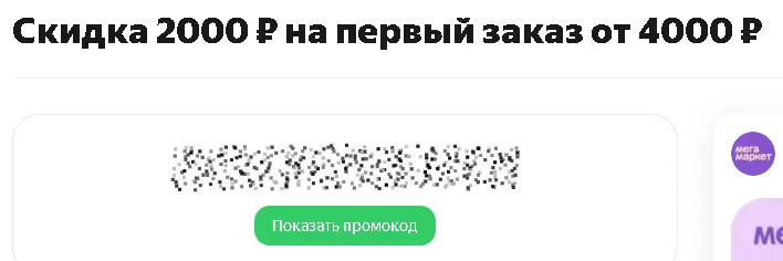 1706043484549.png