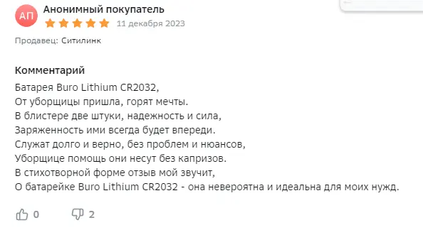 1706084628224.png