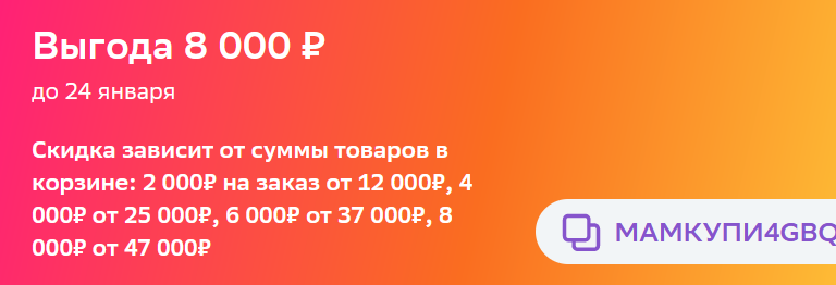 1706102551049.webp