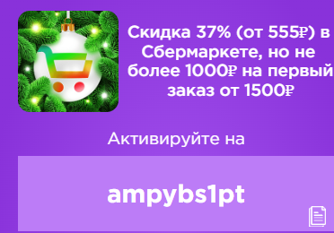 1706108997139.webp