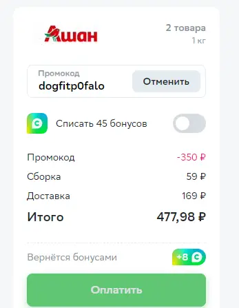 1706115825967.png