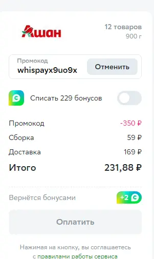 1706116015160.webp