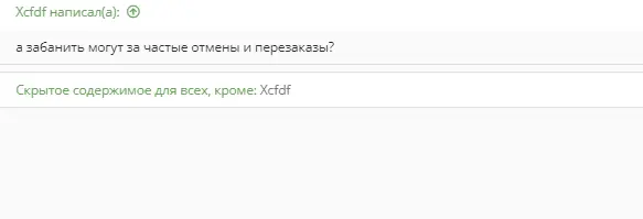 1706174857255.webp
