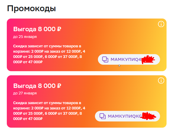 1706175199529.webp
