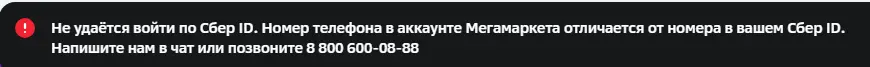 1706175899234.webp