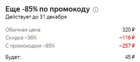1706200712309.png