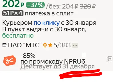 1706202072105.webp