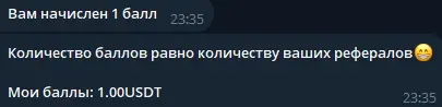1706202182177.png
