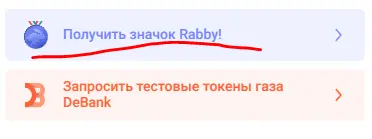 1706205810902.png