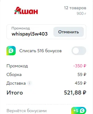 1706213225316.png
