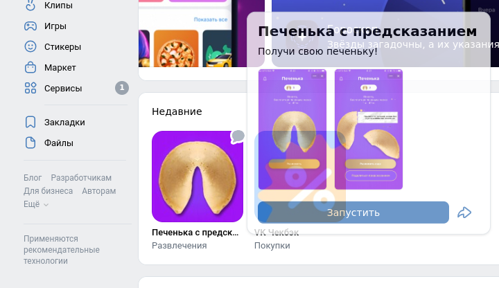 1706216052900.webp