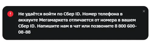 1706216686542.webp
