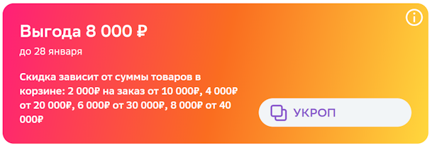 1706284108075.webp