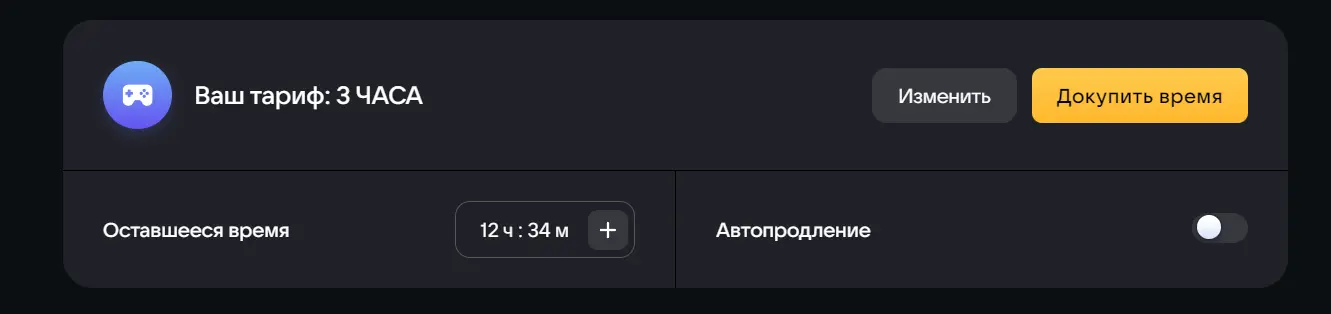 1706290548020.webp