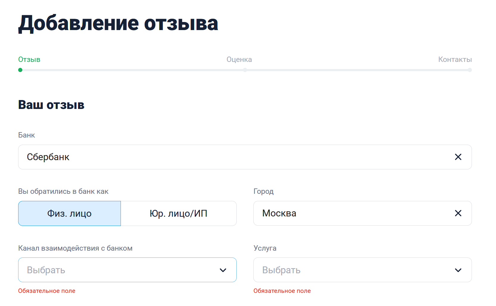 1706293500651.webp