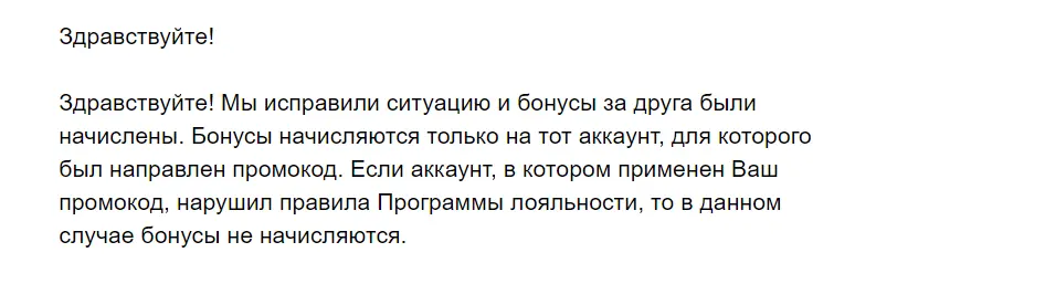 1706341193054.webp