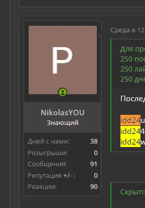 1706342988048.webp