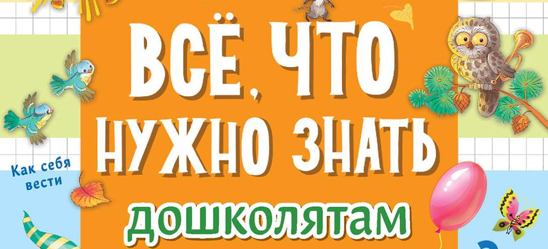 1706351839799.webp