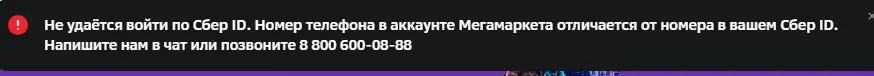1706364246551.webp
