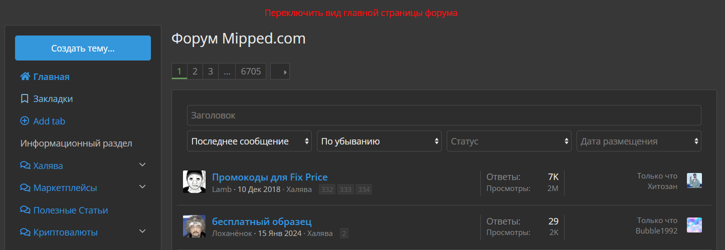 1706374140847.webp