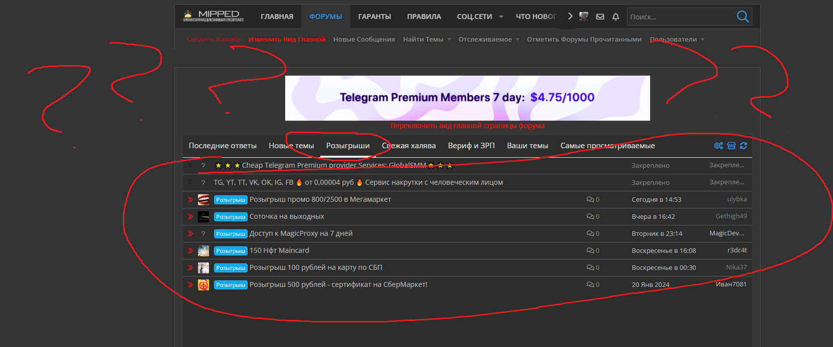 1706374471646.webp