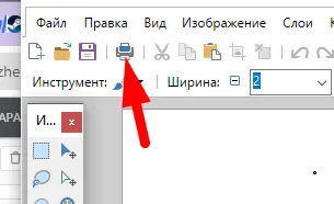 1706377903269.webp