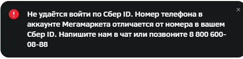 1706434970172.webp