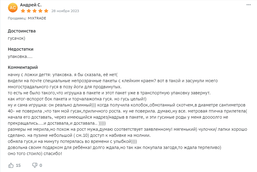 1706451073735.webp