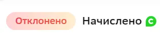 1706454426140.png