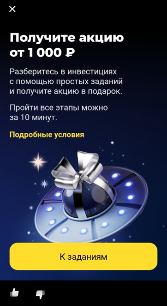 1706455771699.webp