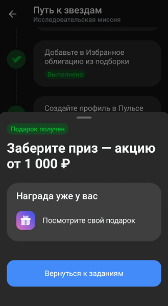 1706455856650.webp