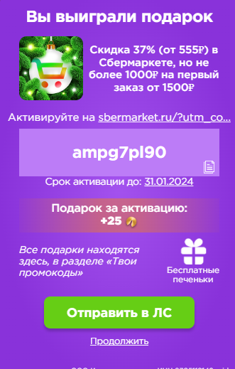 1706516138384.webp