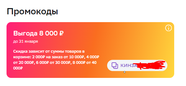 1706522516875.webp