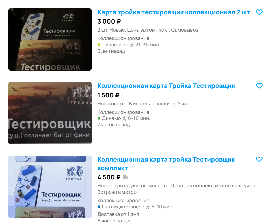 1706530508527.webp