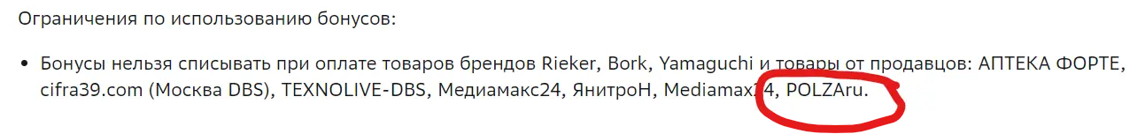 1706533098533.webp
