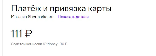 1706554267893.webp