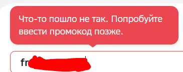 1706561857310.webp
