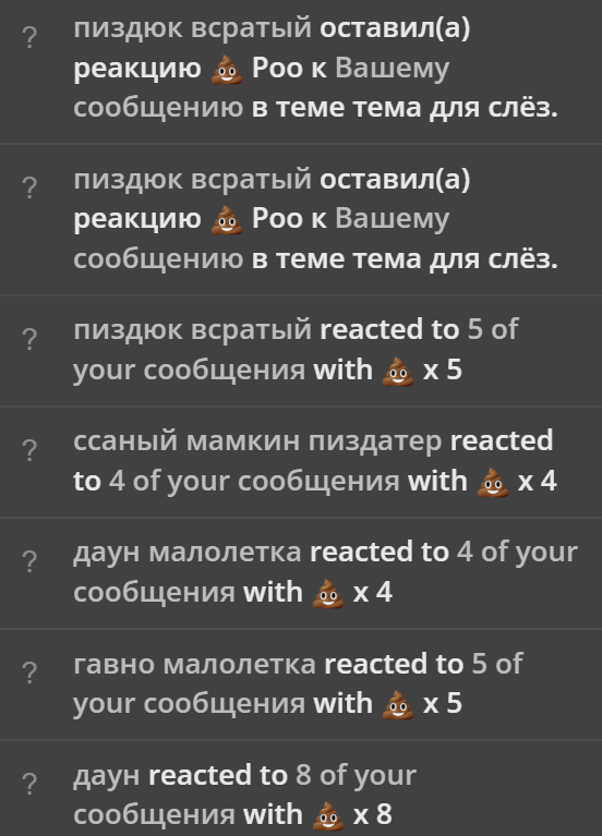 1706607288174.webp